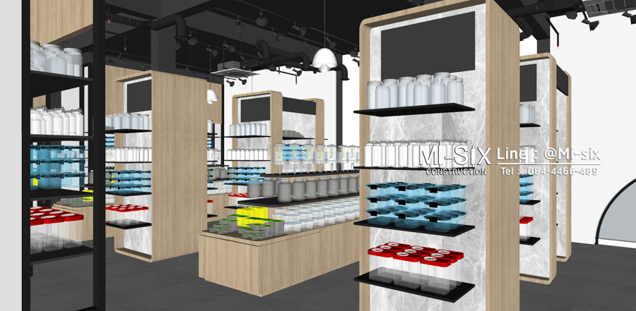 Lock_lock Shop