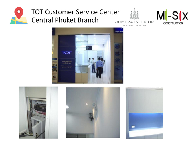 TOT Customer Service Center Central Phuket Branch