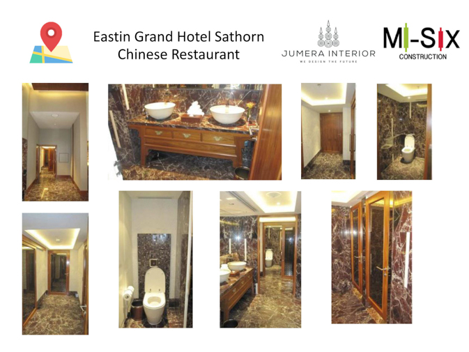 Eastin Grand Hotel Sathorn Chinese Restaurant