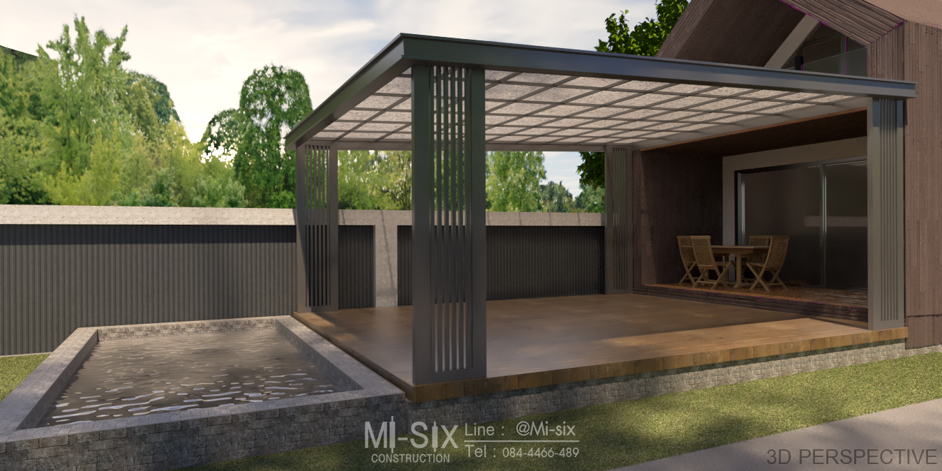 Design 12
