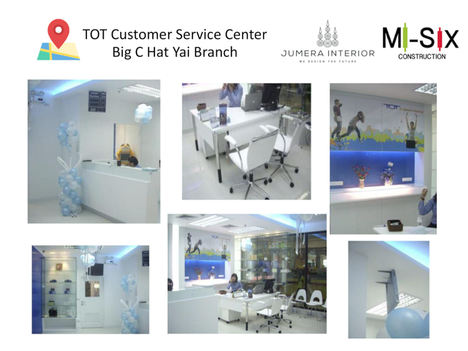 TOT Customer Service Center Big C Hat Yai Branch
