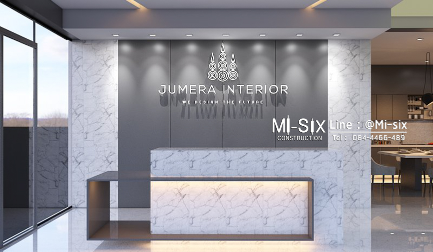 Jumera Showroom
