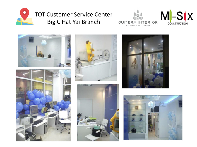 TOT Customer Service Center Big C Hat Yai Branch