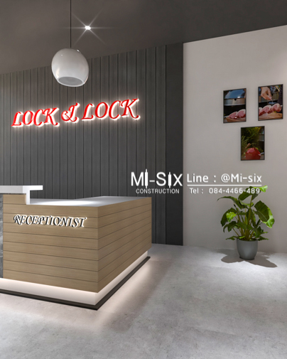 Lock_lock Shop
