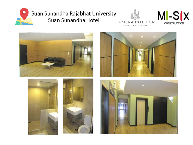 Suan Sunandha Rajabhat University Suan Sunandha Hotel