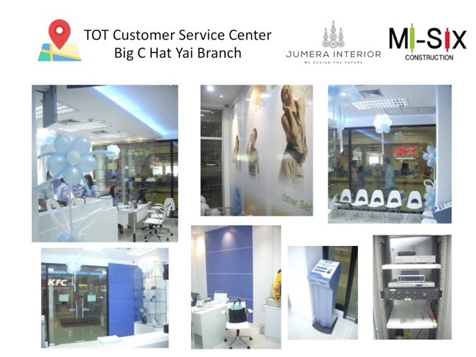 TOT Customer Service Center Big C Hat Yai Branch
