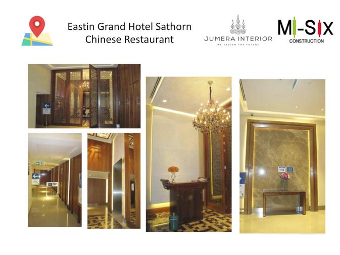 Eastin Grand Hotel Sathorn Chinese Restaurant