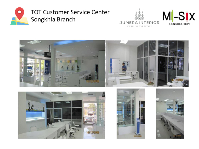 TOT Customer Service Center Songkhla Branch