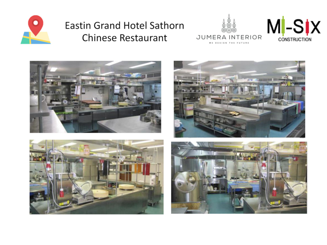 Eastin Grand Hotel Sathorn Chinese Restaurant