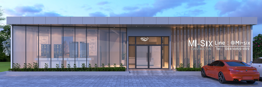 Office Showroom
