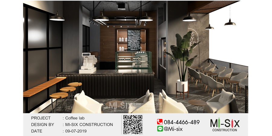 Coffee Lab