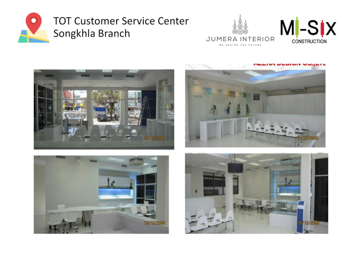 TOT Customer Service Center Songkhla Branch