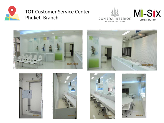 TOT Customer Service Center Phuket Branch