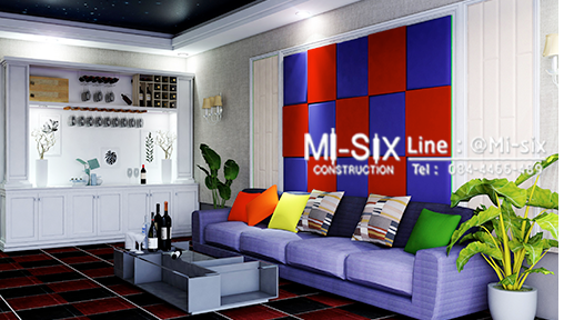 Flat House Interior