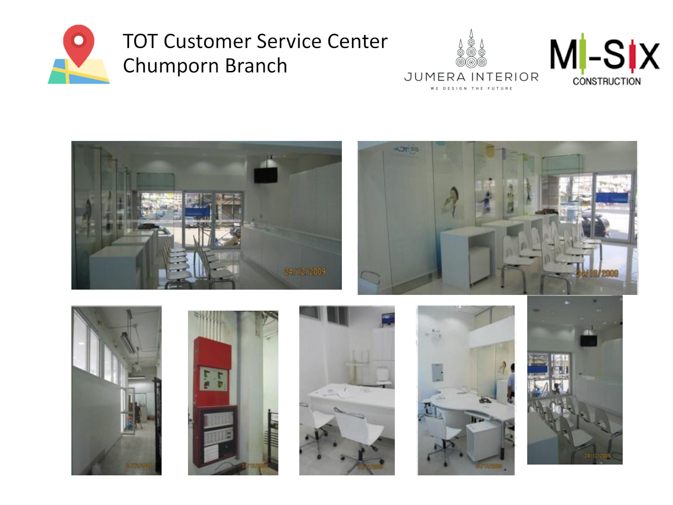 TOT Customer Service Center Chumporn Branch